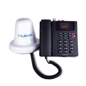 thuraya marainestar dubai