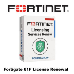 FortiGate 61F license in Dubai for next-generation firewall with advanced security subscription, real-time threat intelligence, and enhanced protection