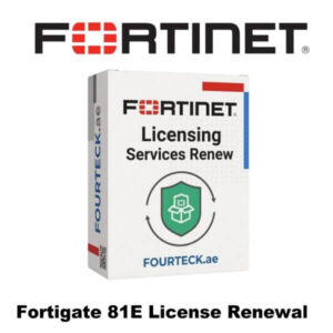 FortiGate 81E license in Dubai for next-generation firewall with advanced security subscription, real-time threat intelligence, and enhanced protection